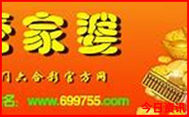 8月旅游景点排行榜前十名